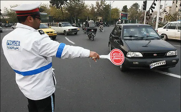 گواهینامه