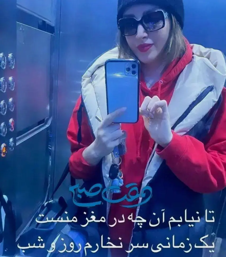 این عکس بهنوش طباطبایی حسادت بقیه را برانگیخت | خانم بازیگر روز به روز جوون تر میشه بهنوش طباطبایی