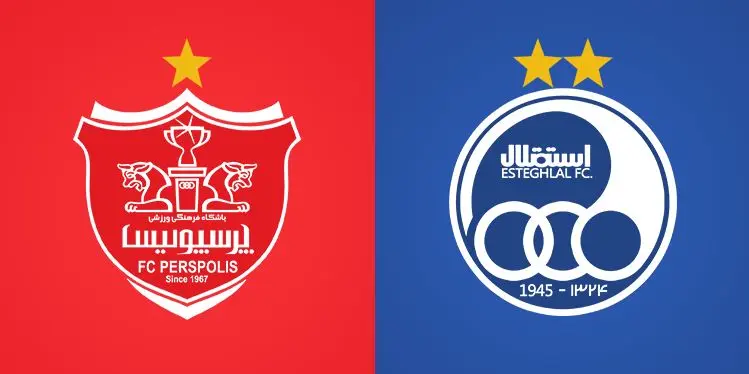 دربی