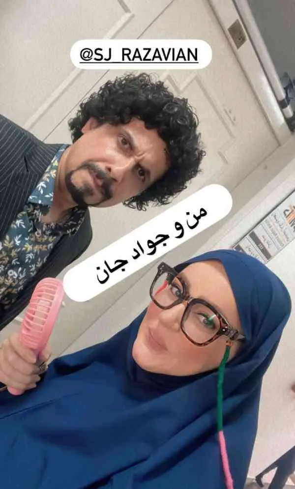 نعیمه نظام دوست بیچاره شد | نعیمه نظام دوست دیگر آدم سابق نمی شود! نعیمه نظام دوست