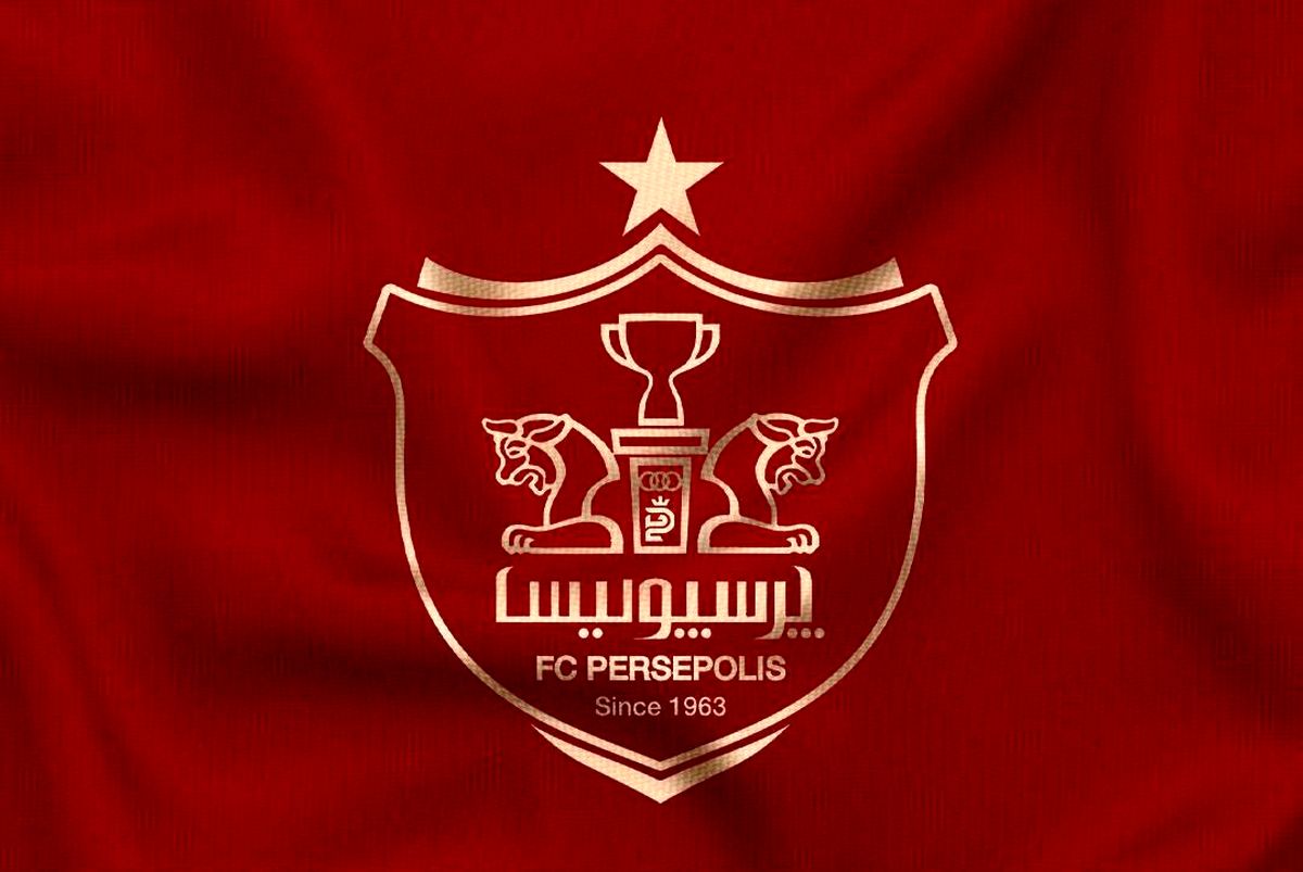 پرسپولیس