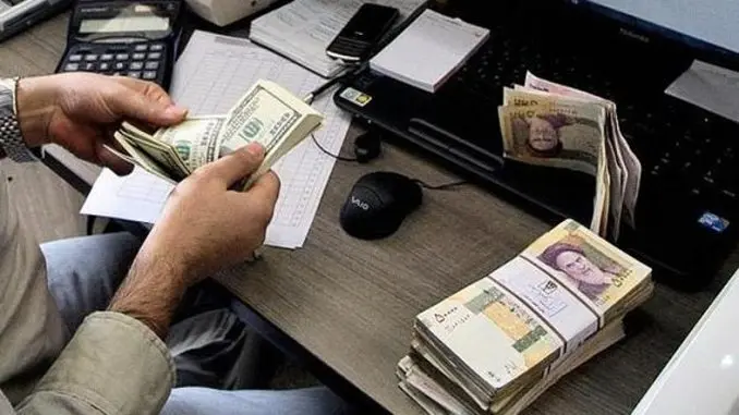 پیام های شایعه یارانه را رد کنید | با کد ملی خودتان از یارانه استعلام بگیرید!! یارانه