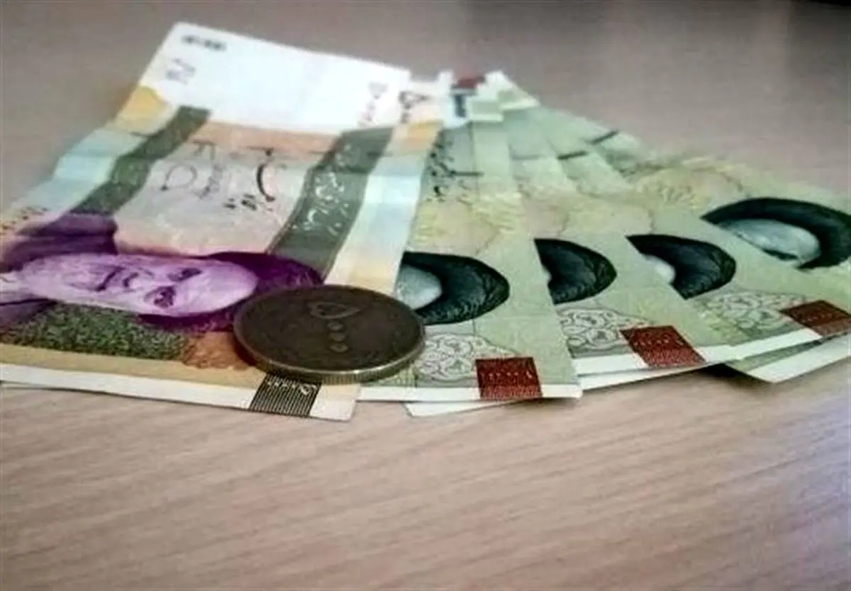 یارانه نقدی زنان در این تاریخ واریز می شود | یارانه نقدی زنان چقدر است؟ یارانه نقدی زنان در این تاریخ واریز می شود | یارانه نقدی زنان چقدر است؟