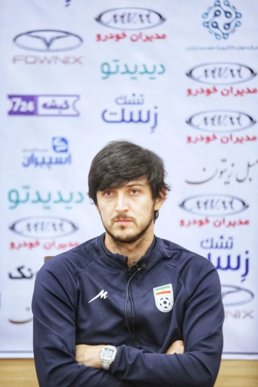 سردار آزمون