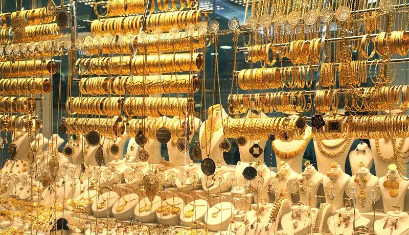 کاهش قیمت طلا امروز همه را سورپرایز کرد | قیمت طلا امروز به چند رسید؟ قیمت طلا