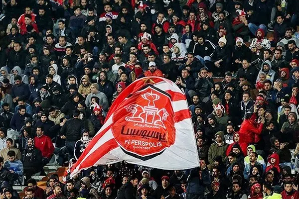 پرسپولیس