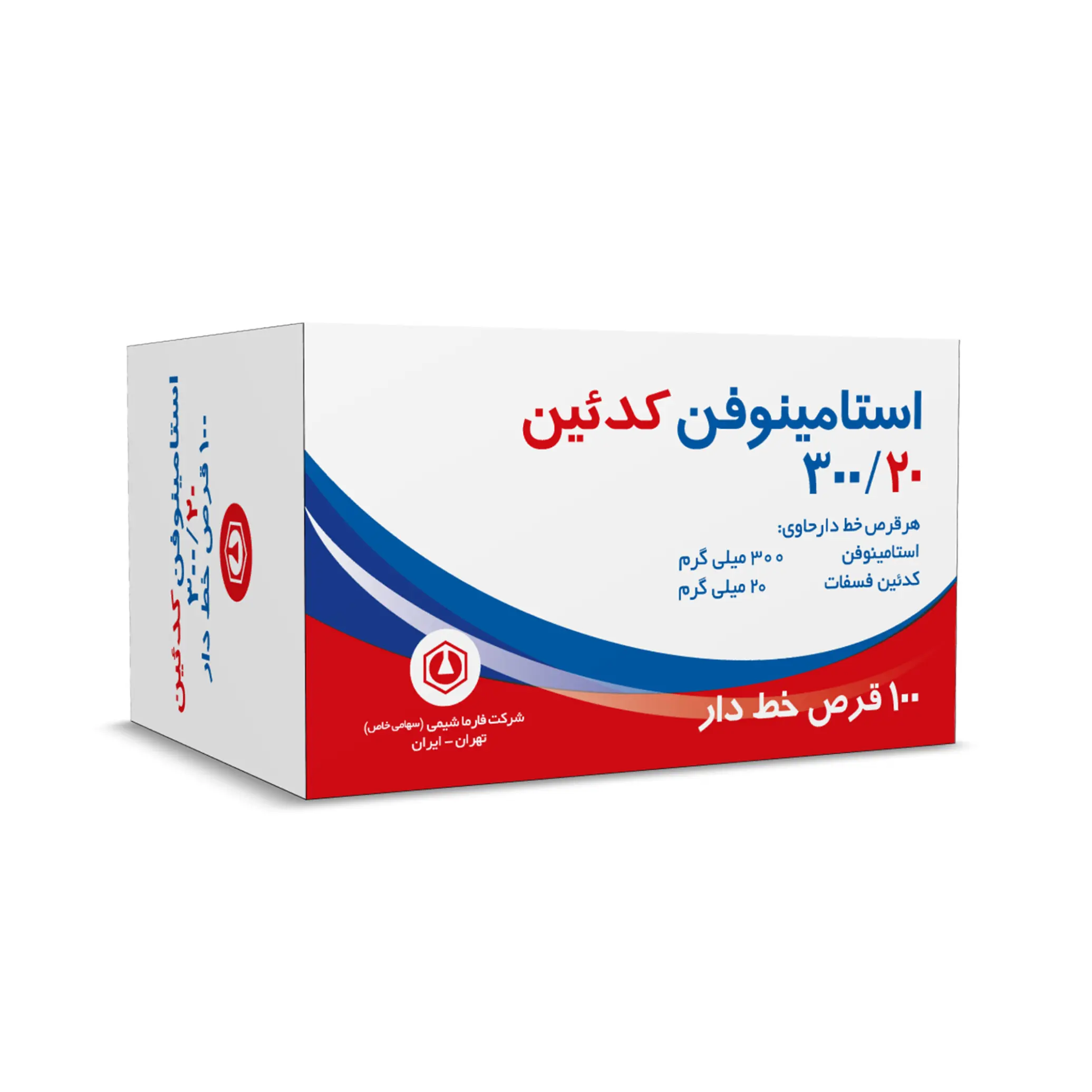 آرام بخش