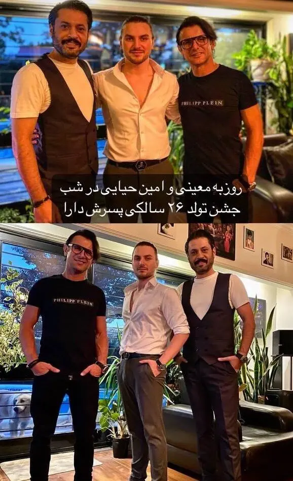 امین حیایی با موتور چند میلیاردی تو خیابونای تهران | امین حیایی گنگستر تهران شد امین حیایی