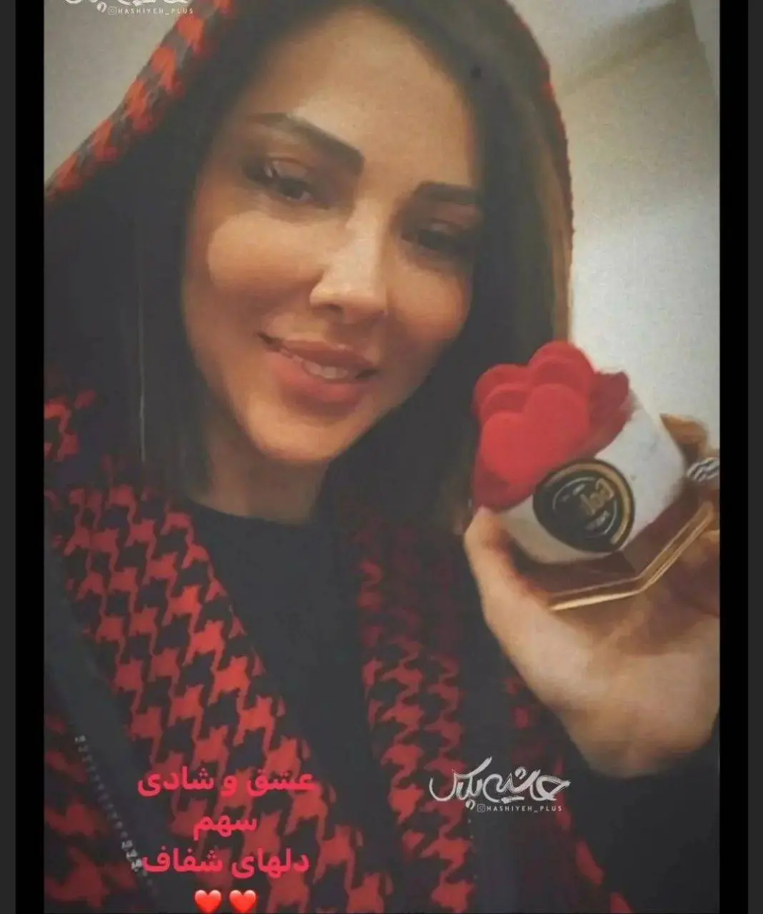 هدیه ولنتاین لیلا اوتادی چشم همه را درآورد | خانوم بازیگر روز عشق چه هدیه ای گرفته؟ لیلا اوتادی