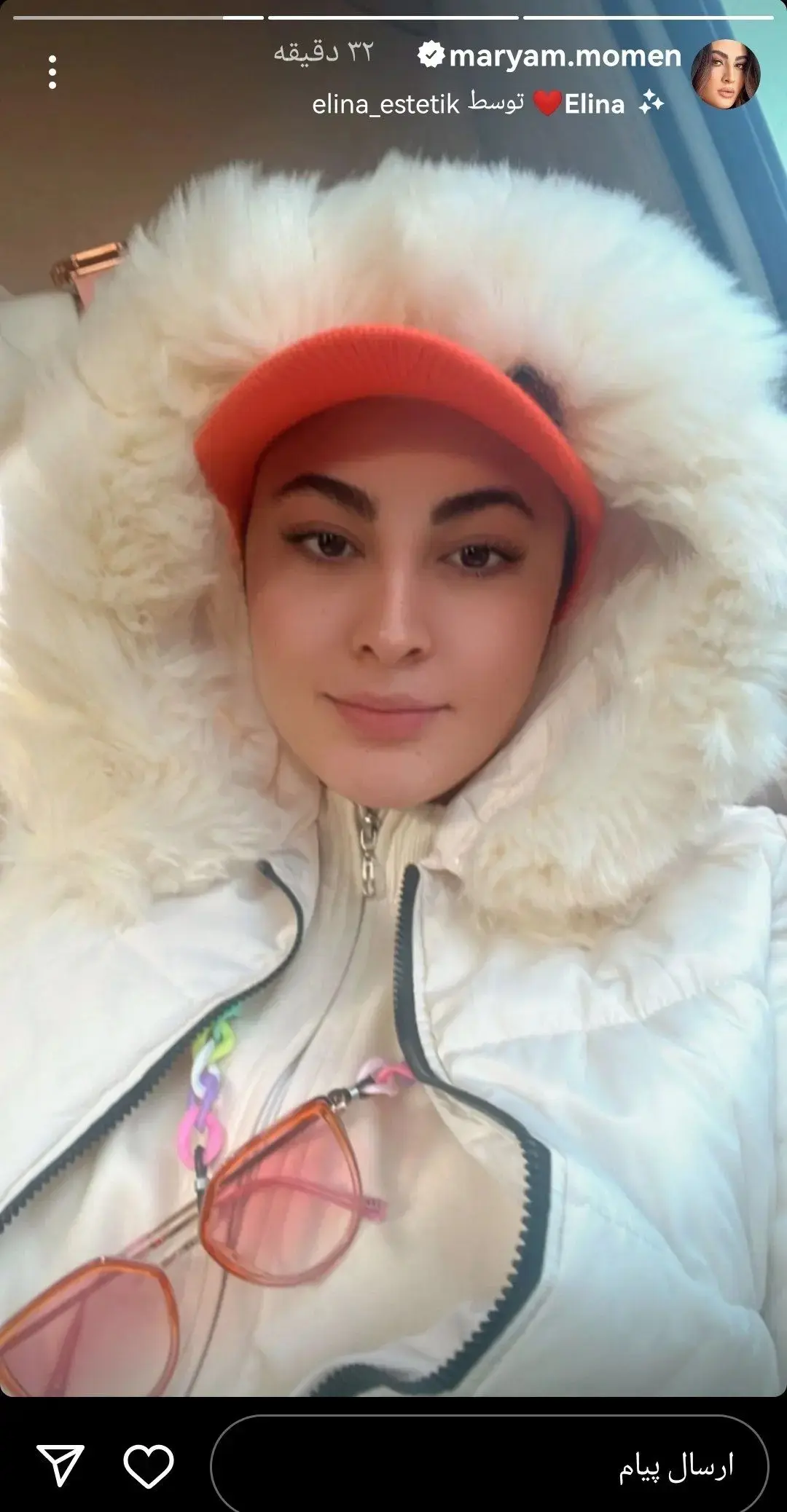 مریم مومن