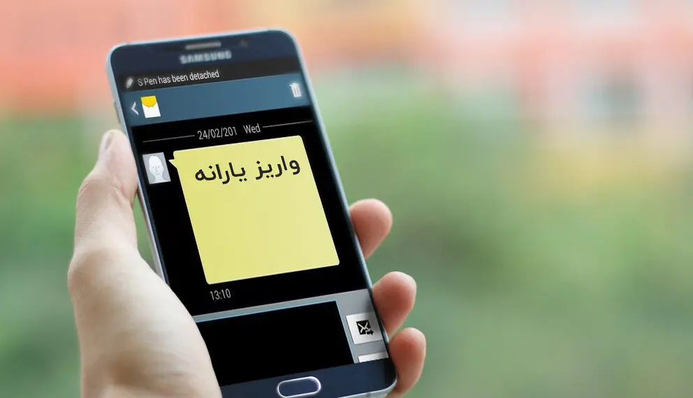 یارانه نقدی