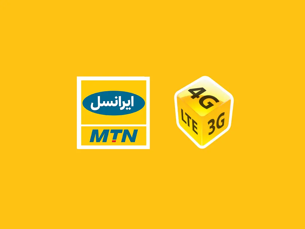 ایرانسل