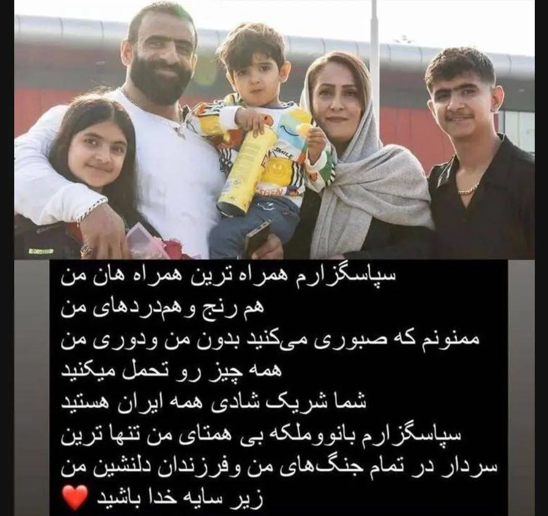 پست احساسی هادی چوپان اشک ایرانیان را درآورد | به هادی چوپان نمیومد احساساتی باشه! هادی چوپان