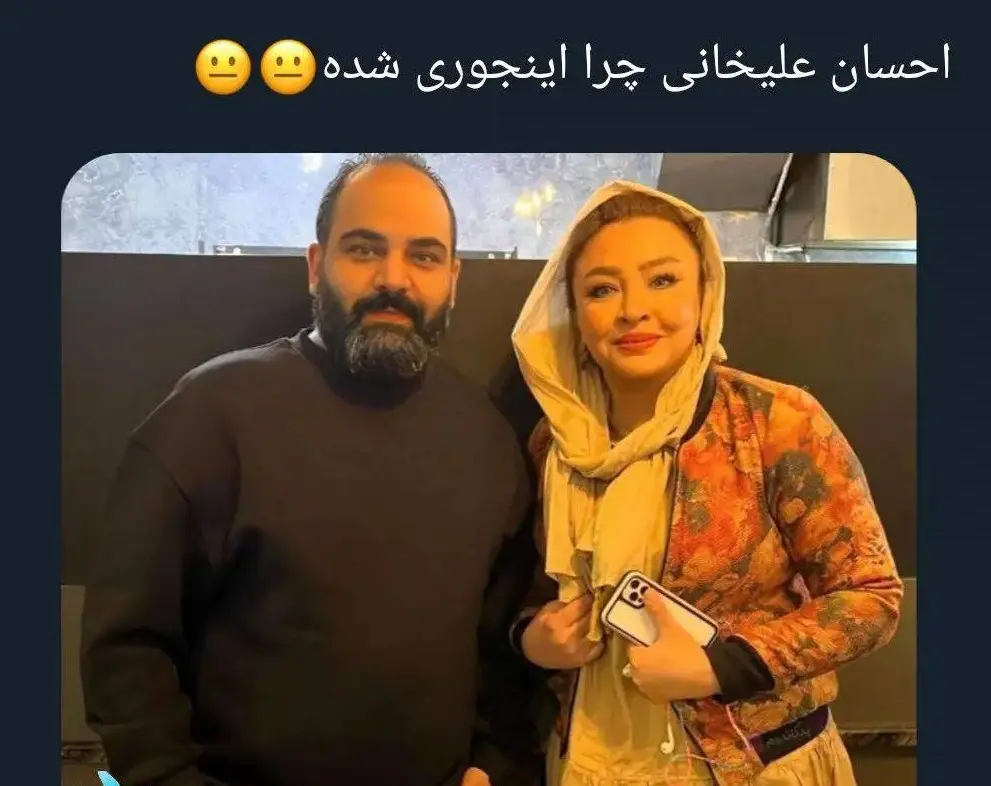 احسان علیخانی