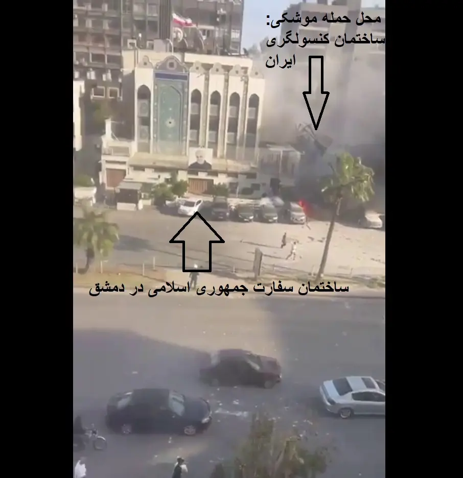 پاسخ جمهوری اسلامی ایران به اسرائیل چگونه خواهد بود؟ | اسرائیل باید خود را آماده جنگ کند اسرائیل