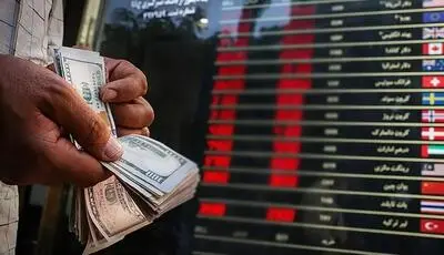 اوکراین