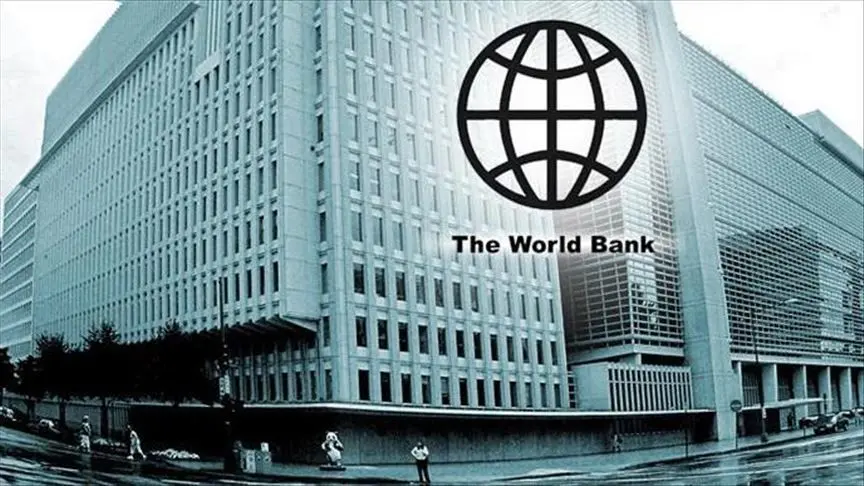 بانک جهانی
