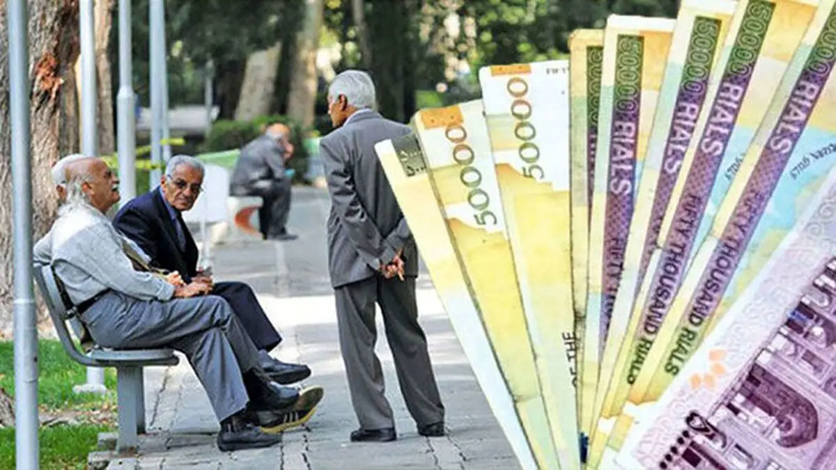 الوعده وفا؛ خوشحالی بازنشستگان این ماه بابت خوش قولی دولت | افزایش حقوق بازنشستگان فروردین ماه اجرایی شد حقوق بازنشستگان
