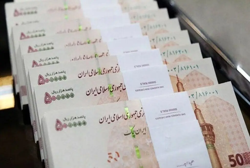 حقوق و عیدی