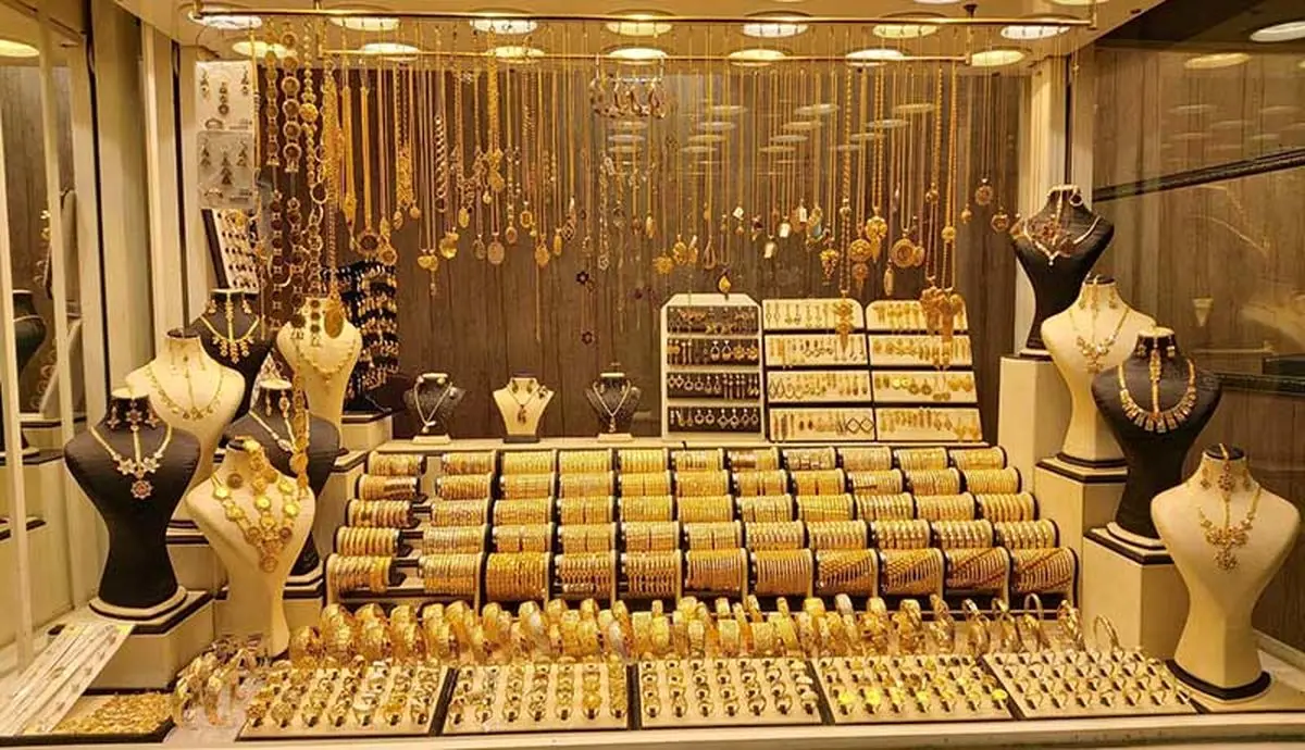 شوک بزرگ خبری؛ قیمت طلا با سر زمین خورد | کاهش ناگهانی قیمت طلا فردا 25 فروردین ماه شوک بزرگ خبری؛ قیمت طلا با سر زمین خورد | کاهش ناگهانی قیمت طلا فردا 25 فروردین ماه
