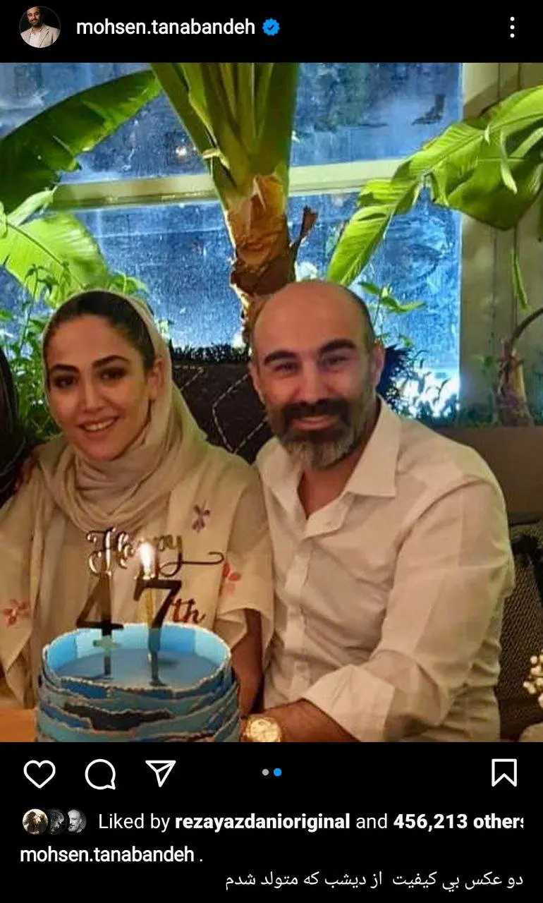 محسن تنابنده