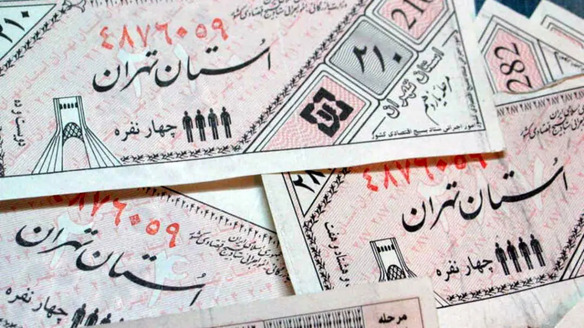 کالابرگ 