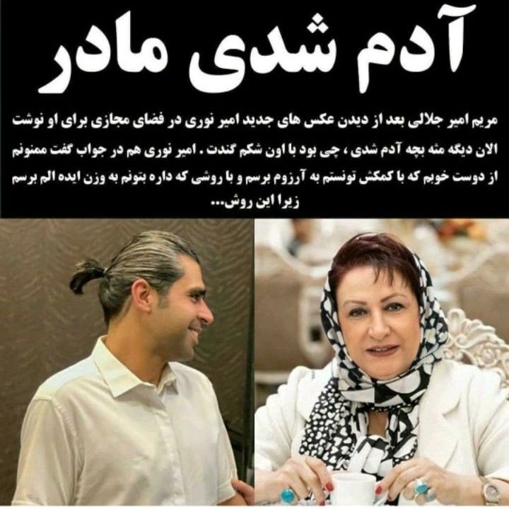 irs01_s3old_720x720_x6dnUqv2_1731814_1625811546693975827