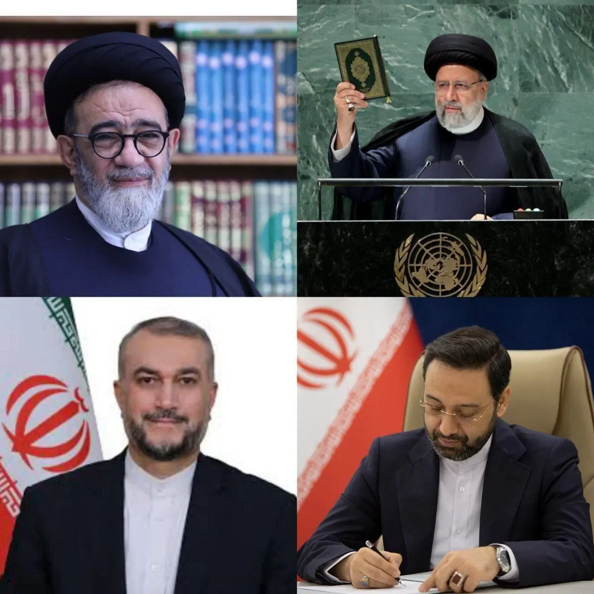  ابراهیم رئیسی