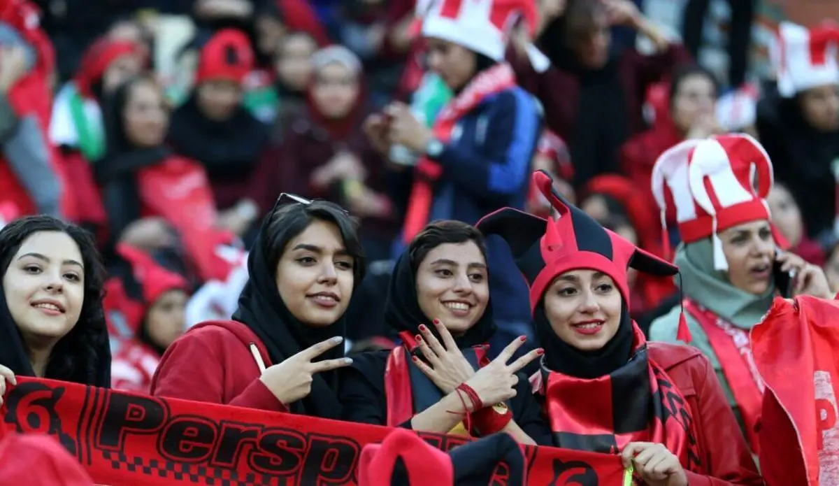 حضور بانوان در ورزشگاه