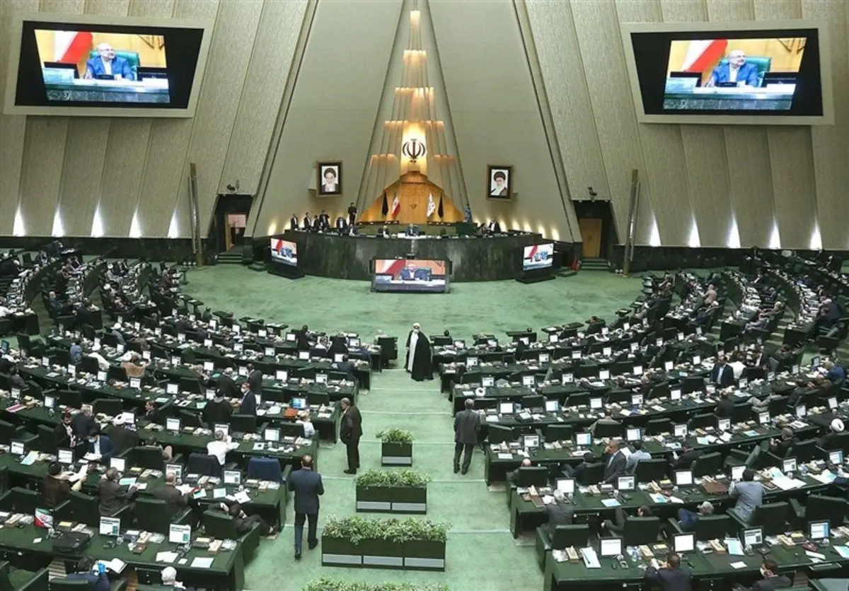 مجلس شورای اسلامی