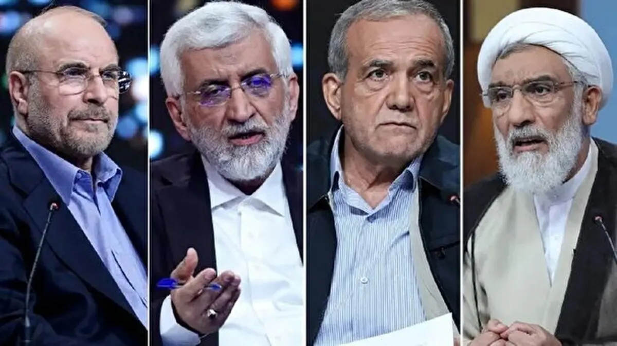  آمار نهایی انتخابات