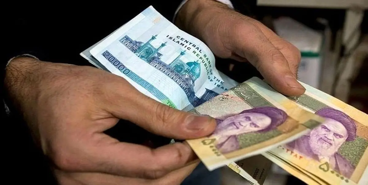 دهک بندی یارانه