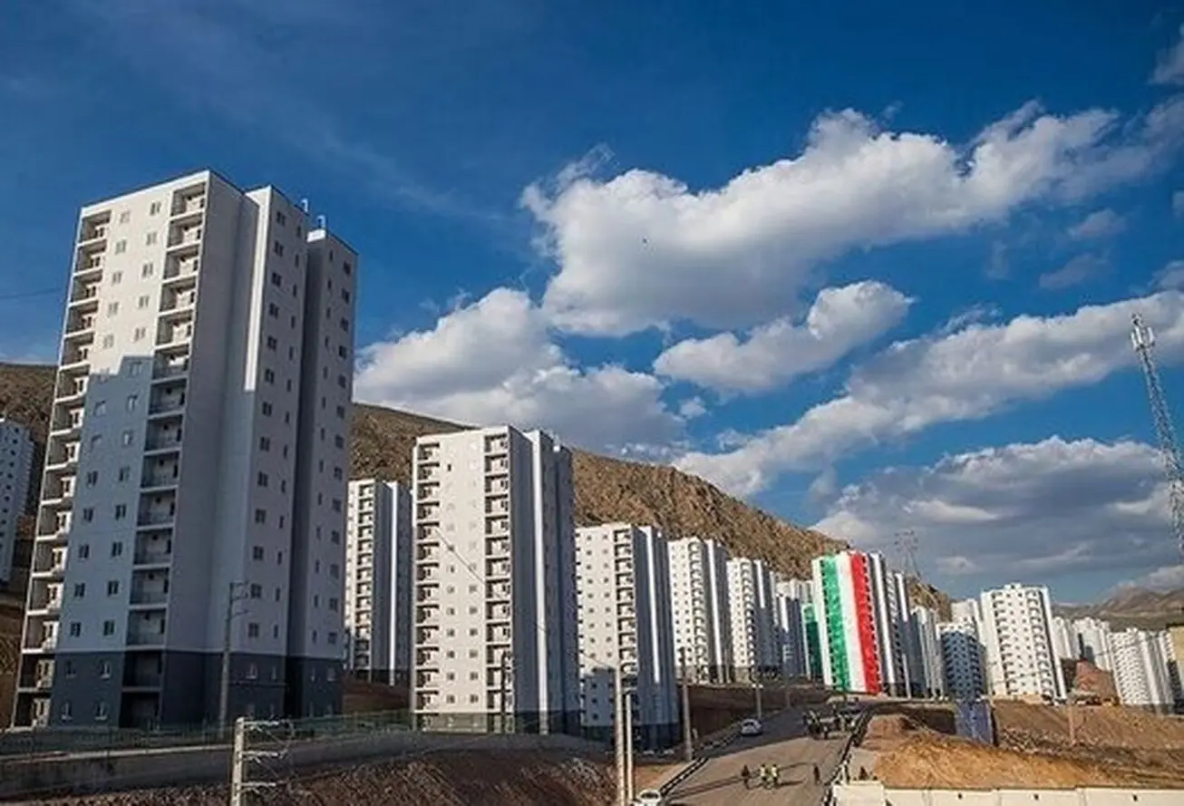 مسکن رایگان