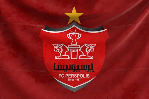 پرسپولیس