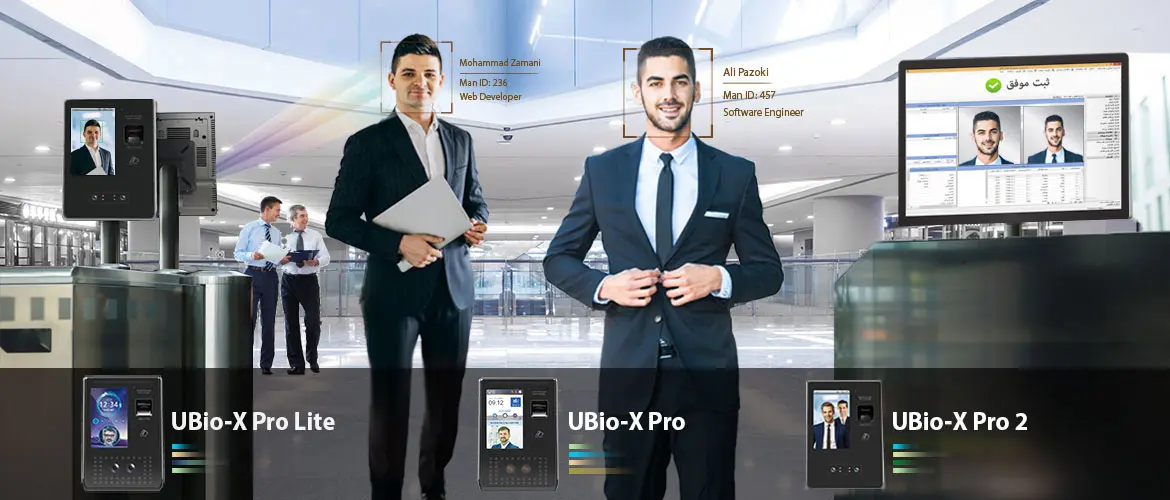 دستگاه حضور و غیاب تشخیص چهره ویردی Virdi
