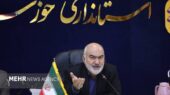 استاندار خوزستان: تئاتر آیینه صلابت و همبستگی اجتماعی است