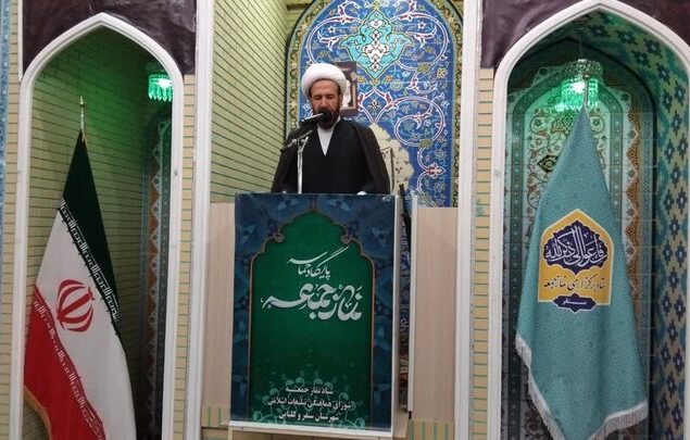 امام جمعه سنقر: ملت ایران آمریکا را شکست داد