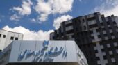 امتحان جامع دکتری دانشگاه آزاد لغو شد؛ جزئیات نحوه فعالیت امتحان جامع دکتری دانشگاه آزاد لغو شد؛ جزئیات نحوه فعالیت