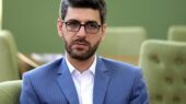 اهداف کلان و برنامه عملیاتی صندوق توسعه شبکه فیبر نوری تصویب شد اهداف کلان و برنامه عملیاتی صندوق توسعه شبکه فیبر نوری تصویب شد