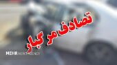 تصادف در محور ساحلی جفرود جان عابر پیاده را گرفت