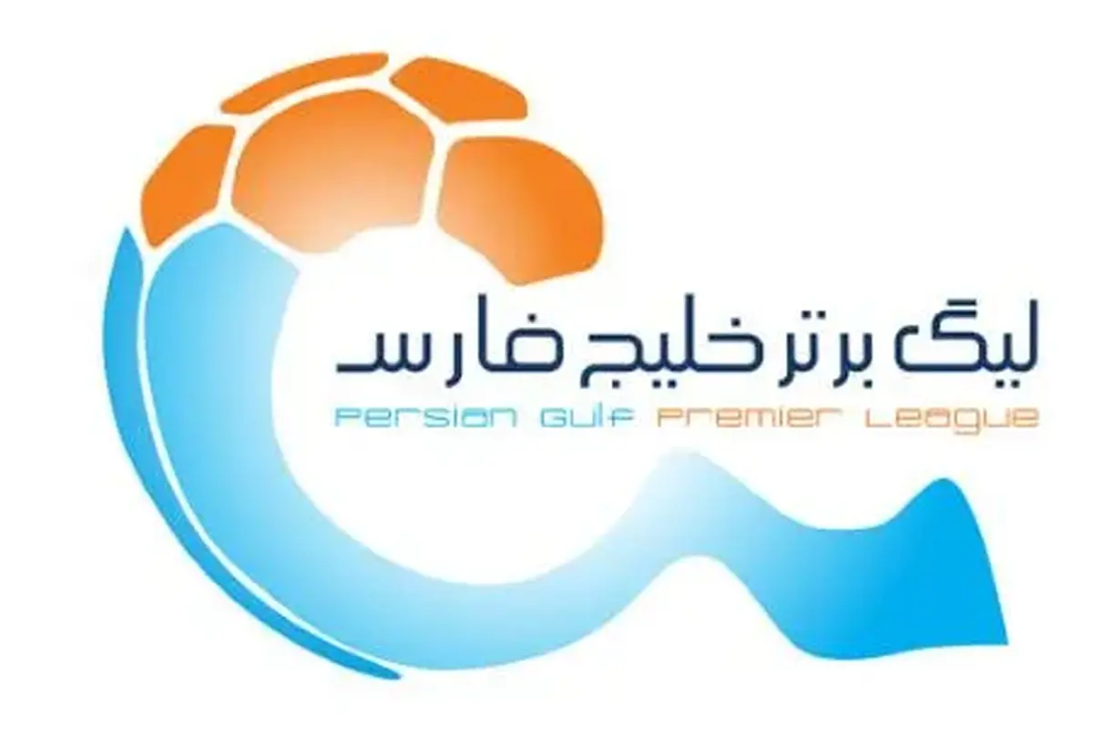 جدول لیگ برتر بعد از پایان هفته دوازدهم+ عکس