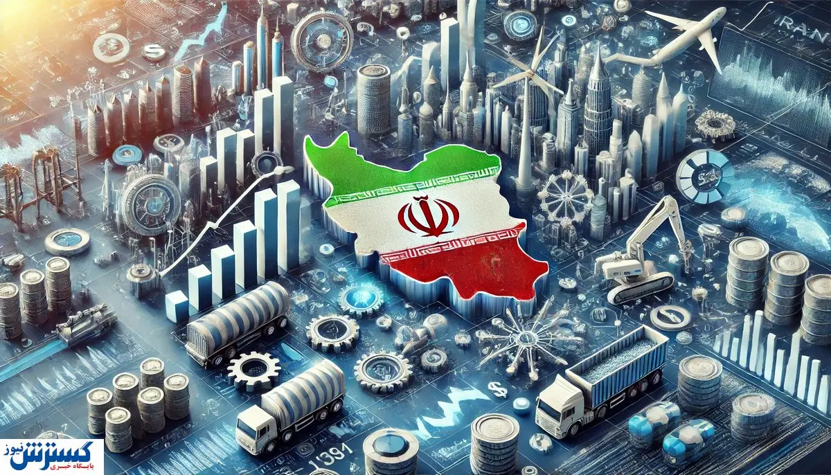 سقوط بیسابقه سرمایهگذاری خارجی در ایران؛ کمتر از یک میلیارد دلار! سقوط بیسابقه سرمایهگذاری خارجی در ایران؛ کمتر از یک میلیارد دلار!