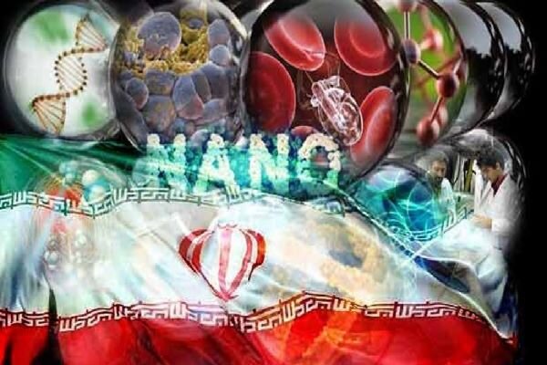 فراخوان حمایت از فناوریهای نوظهور در کشور منتشر شد فراخوان حمایت از فناوریهای نوظهور در کشور منتشر شد