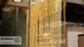 قیمت طلای 18عیار امروز 6 آذر/ کاهش قیمت آغاز می شود؟ + جدول قیمت طلای 18عیار امروز 6 آذر/ کاهش قیمت آغاز می شود؟ + جدول