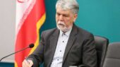 پیام تسلیت وزیر فرهنگ در پی درگذشت ناصر مسعودی