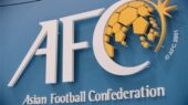 AFC ایران را ۶۰ هزار دلار جریمه کرد