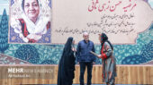 از کدام زنان در مراسم امروز ریاست جمهوری تقدیر شد؟ از کدام زنان در مراسم امروز ریاست جمهوری تقدیر شد؟