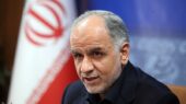 اصلاح قانون تعزیرات و قاچاق کالا و ارز منتظر بررسی در صحن مجلس اصلاح قانون تعزیرات و قاچاق کالا و ارز منتظر بررسی در صحن مجلس