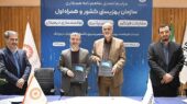 امضای تفاهم‌نامه همکاری همراه اول و بهزیستی درحمایت از اقشار آسیب‌پذیر