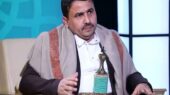 انصارالله: آماده پاسخ به هر تجاوزی علیه یمن یا لبنان هستیم انصارالله: آماده پاسخ به هر تجاوزی علیه یمن یا لبنان هستیم